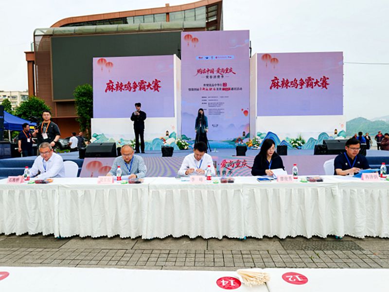 鲁南非遗香飘山城｜呱呱烧鸭受邀亮相重庆丰都美食节