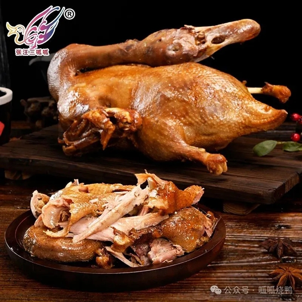呱呱家常吃法｜周五家常卤味这样吃超对味