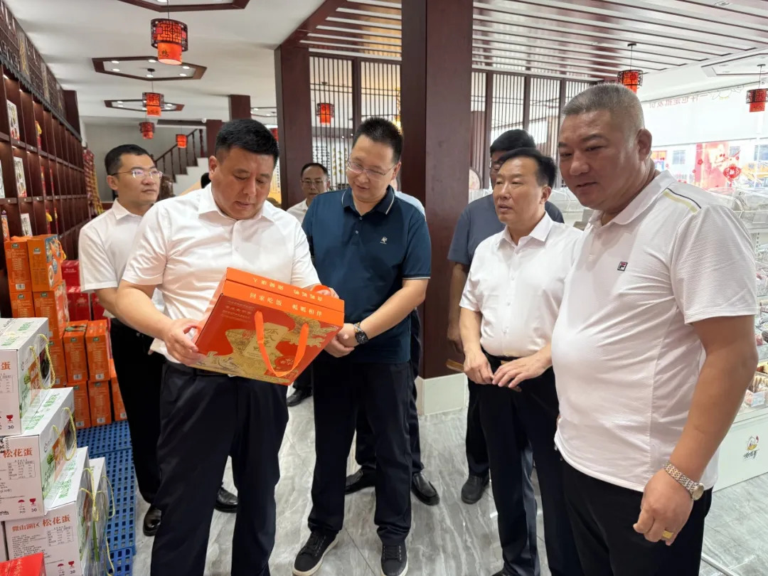 山东省老字号企业协会来滕调研滕州市张汪呱呱鸭业股份有限公司